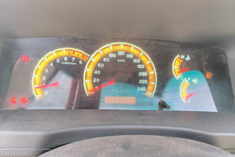 Used BYD F3 2014 1.5L Manual Luxury Model