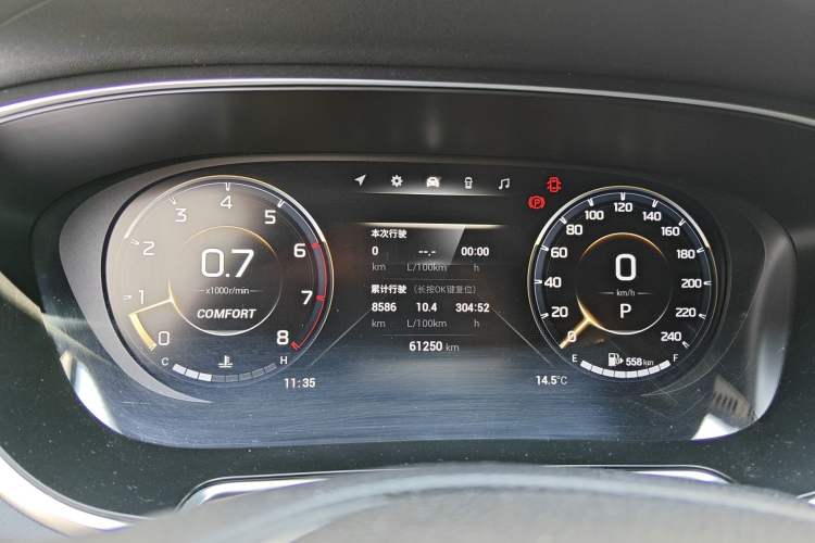 Used GAC Trumpchi GS4 PLUS 2022 390T Automatic Nebula Edition
