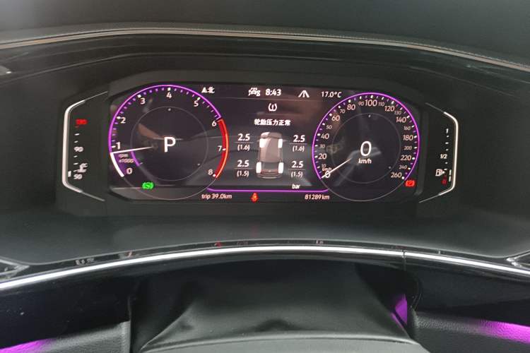 Used Volkswagen Tayron 2022 330TSI Two-Wheel Drive Luxury Smart Connectivity Version
