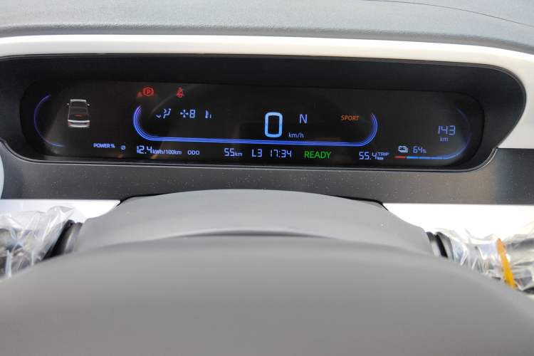 Used Geely Auto Panda 2025 210 km – Yuanqi Bear
