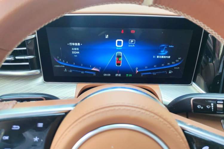 Used Hongqi H9 2022 2.0T Smart Connect Flagship Edition
