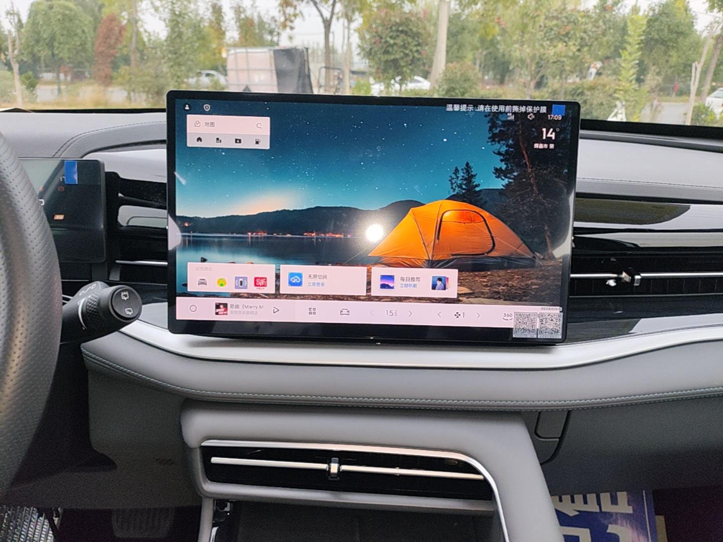 Geely Auto Emgrand X7 Sport 2026 Model 1.5TD Aspirational — снимка 15