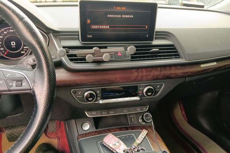 Used Audi Q5L 2020 Updated 40 TFSI Prestige Fashion Edition