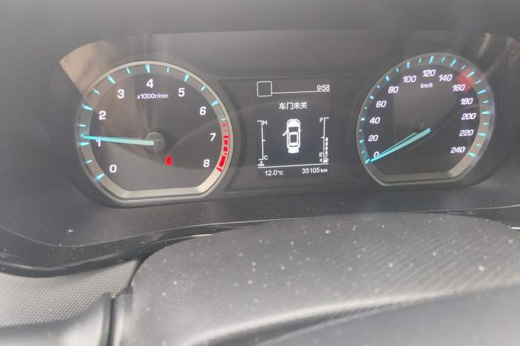 Used Oshan X5 2021 Revised Version 1.6L Manual Luxury Edition
