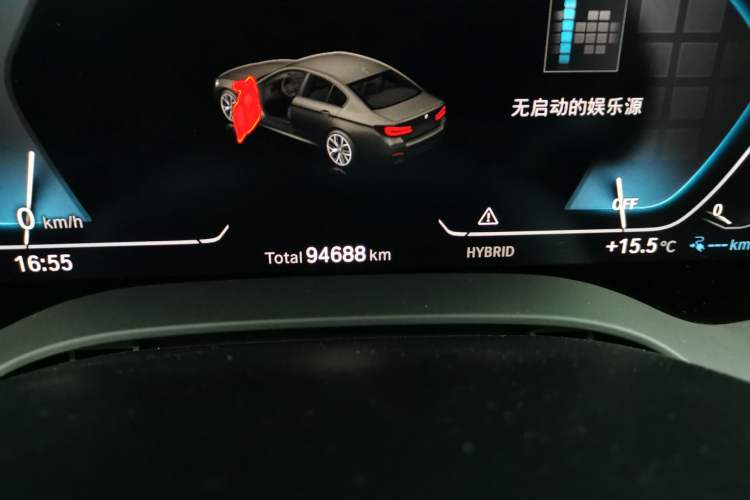 Used BMW 5 Series New Energy 2021 535Le M Sport Package