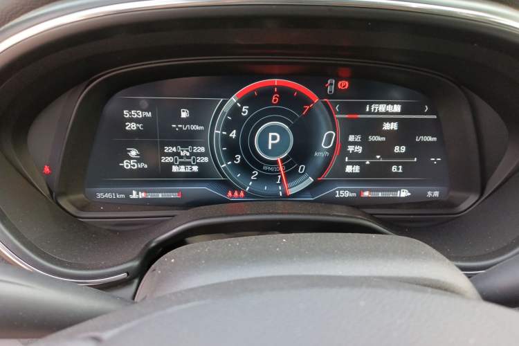 Used Cadillac CT5 2021 28T Platinum Edition
