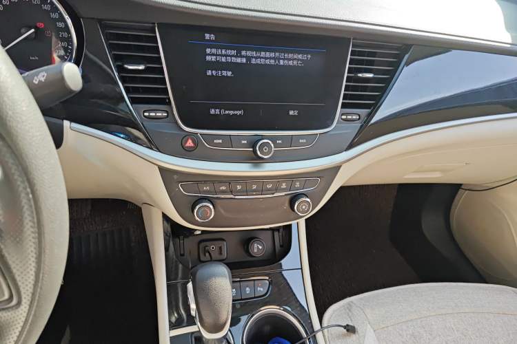 Used Buick Verano 2020 15T Automatic Trend Edition
