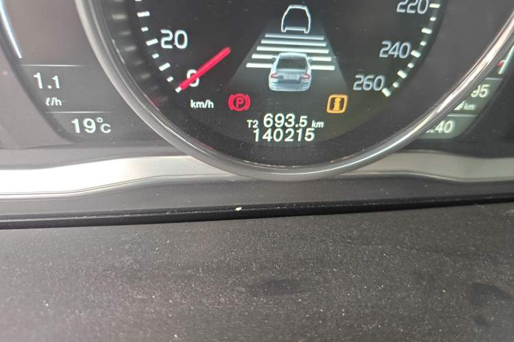 Used Volvo S80L 2015 2.0T T5 Luxury Executive Edition
