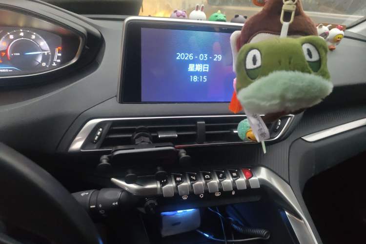 Used Peugeot 4008 2018 380THP Elite Edition Audio And AC Panel