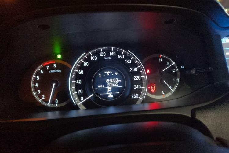 Used Honda Accord 2016 2.0L Comfort Edition