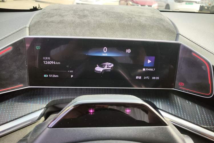 Used Zeekr 001 2022 Ultra-Long Range Single-Motor WE Version