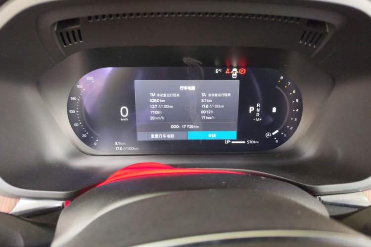 Used Volvo XC60 2023 B5 4x4 Smart Luxury Edition