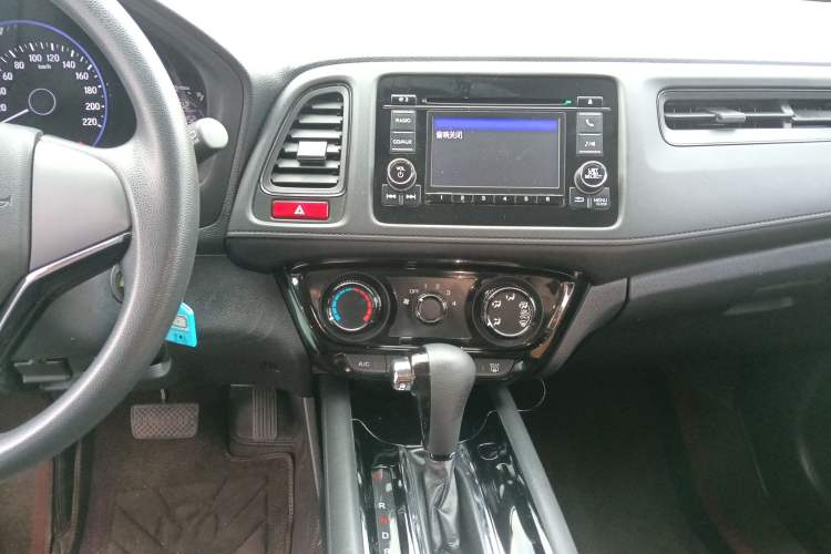 Used Honda Vezel 2015 1.5L CVT two-wheel drive Comfort trim Audio And AC Panel