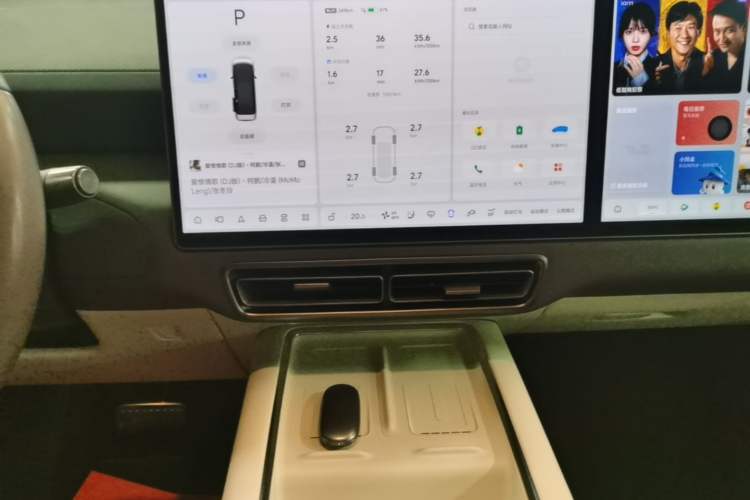 Used Li Auto MEGA 2024 Ultra Model
