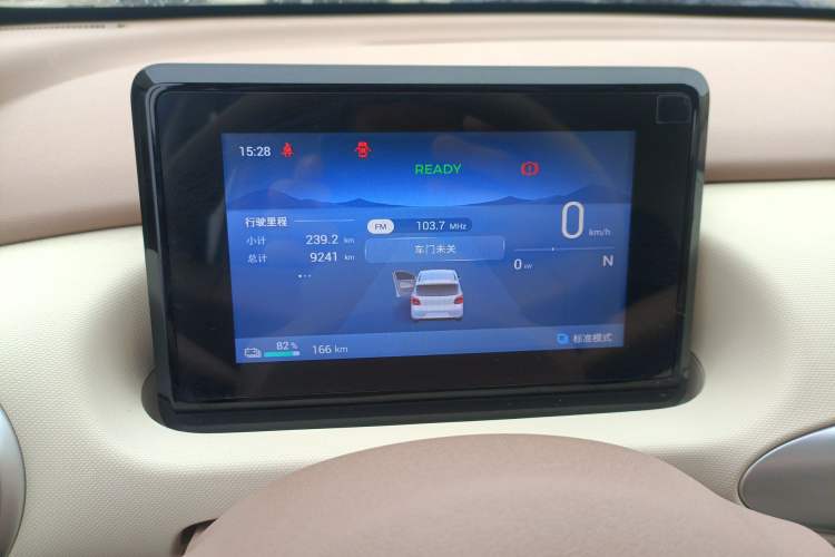 Used Wuling Hongguang MINIEV 2025 Four-Door Version Advanced Edition Instrument Cluster