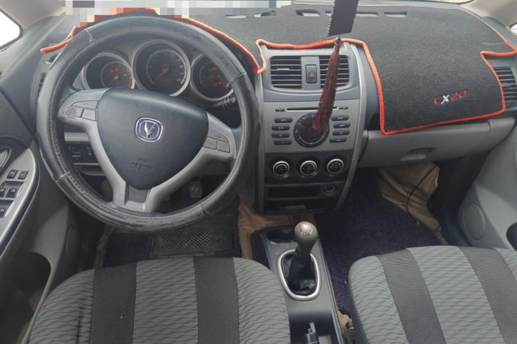 Used CHANGAN CX20 2011 1.3L Manual Sport Edition
