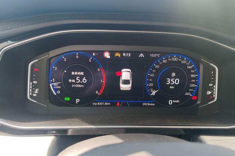 Used Volkswagen Sagitar 2023 300TSI DSG Excellence Edition
