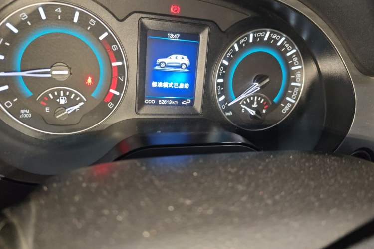 Used Haval H2 2015 1.5T Automatic Two-Wheel Drive Prestige Edition