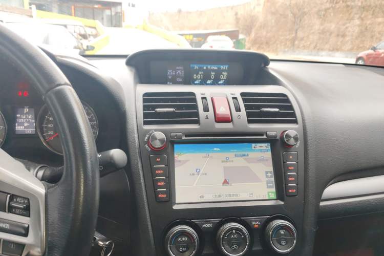 Used Subaru Forester 2013 2.5i Automatic Luxury Navigation Edition
