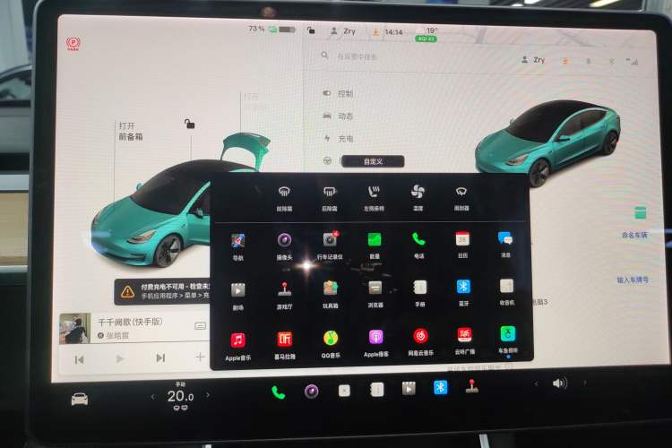 Used Tesla Model 3 2020 Revised Version Standard Range Rear-Wheel Drive – Upgraded Edition