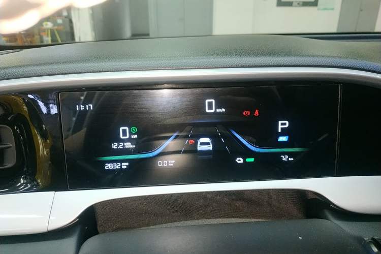 Used Geely Galaxy Geome 2026 Model 310km Dream Edition Instrument Cluster