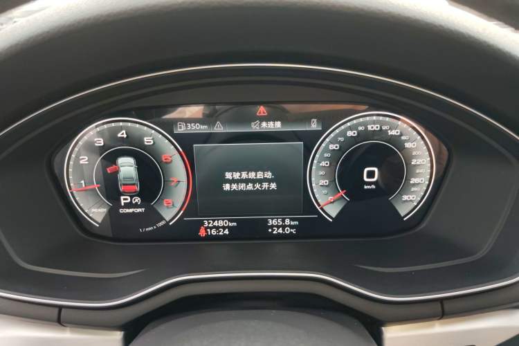 Used Audi A4L 2020 40 TFSI Fashion Dynamic Model