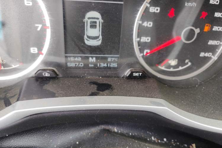 Used Geely Auto Emgrand X7 Sport 2016 2.0L Manual ZhiShang Version
