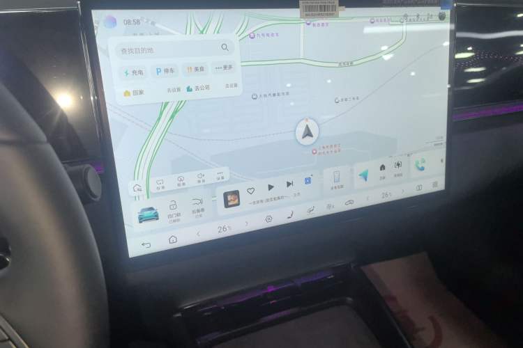 Used BYD Seal 2025 650 Intelligent Driving Version Audio And AC Panel