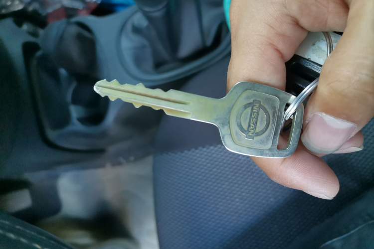 Used Nissan Sunny 2015 1.5XE Manual Elite Edition Vehicle Key