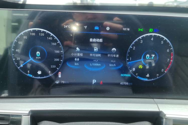 Used Chery Tiggo 8 PRO 2022 290T Two-Wheel Drive Haohan Edition 5 Seats
