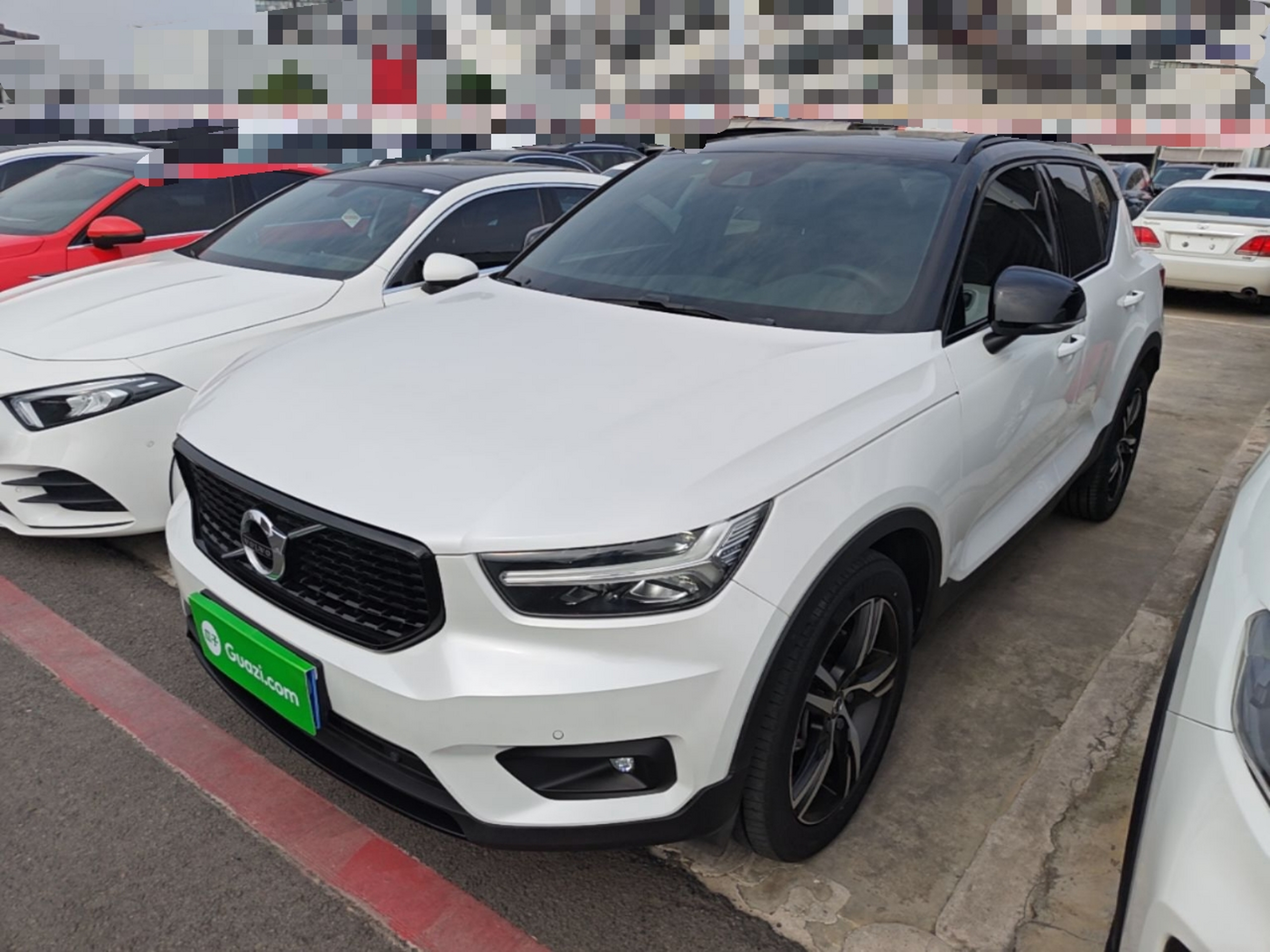 Under Front Bumper