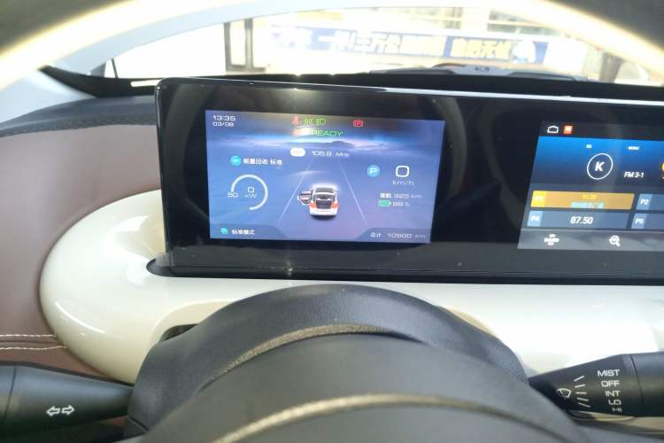 Used Wuling Bingo 2024 333 km Enjoyment Version