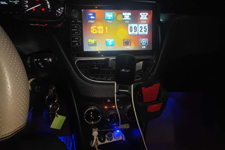 Used Peugeot 2008 2014 1.6L Manual Trend Edition Audio And AC Panel