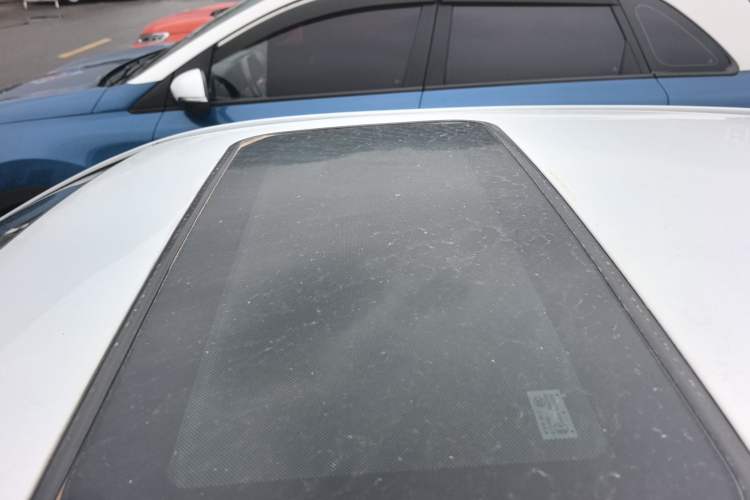 Used Geely Auto Diamond 2016 1.5L Manual Elite Edition