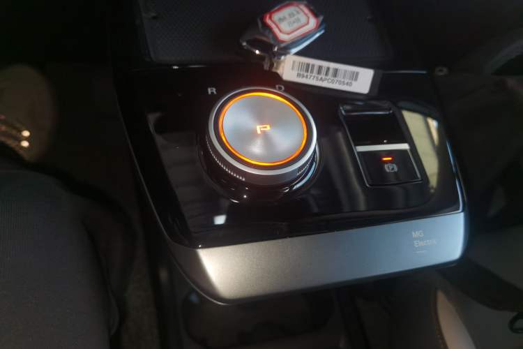 Used MG 4 EV 2023 415 km Range Sea-Faring Champion Edition