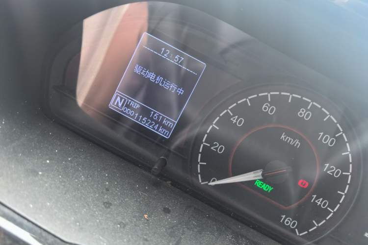 Used SAIC MAXUS EV30 2022 Pure Electric Smart Logistics Expert with Short Wheelbase Guoxuan