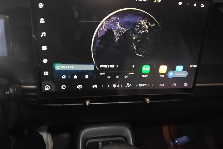 Used Baojun Cloud 2023 460 Max Lingxi Version