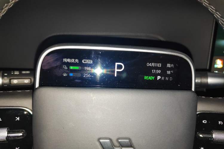 Used Li Auto L9 2024 Ultra Model Instrument Cluster