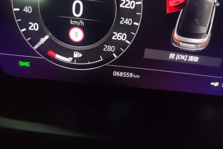 Used Land Rover Range Evoque 2020 249 PS R-DYNAMIC SE Sport Technology Edition
