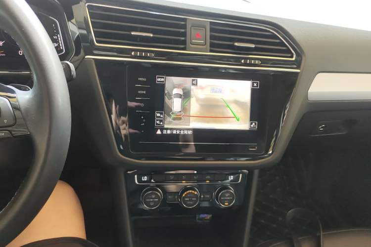 Used Volkswagen Tiguan L 2021 330TSI Automatic Two-Wheel Drive Smart Edition
