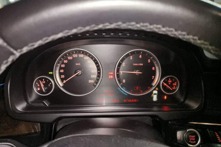 Used BMW X5 2017 xDrive28i