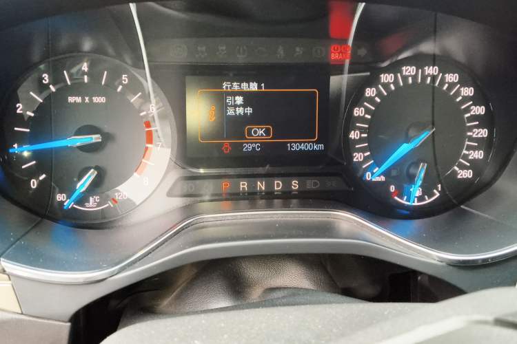 Used Ford Mondeo 2013 2.0L GTDi 200 Fashion Edition
