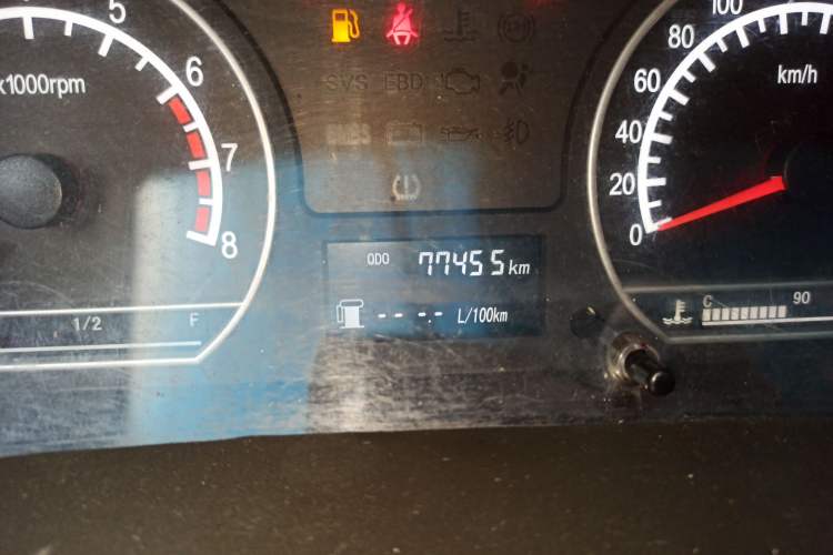 Used Geely Auto Vision 2013 1.5L Manual Comfort Model