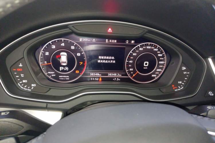 Used Audi Q5L 2020 Updated 40 TFSI Prestige Fashion Edition