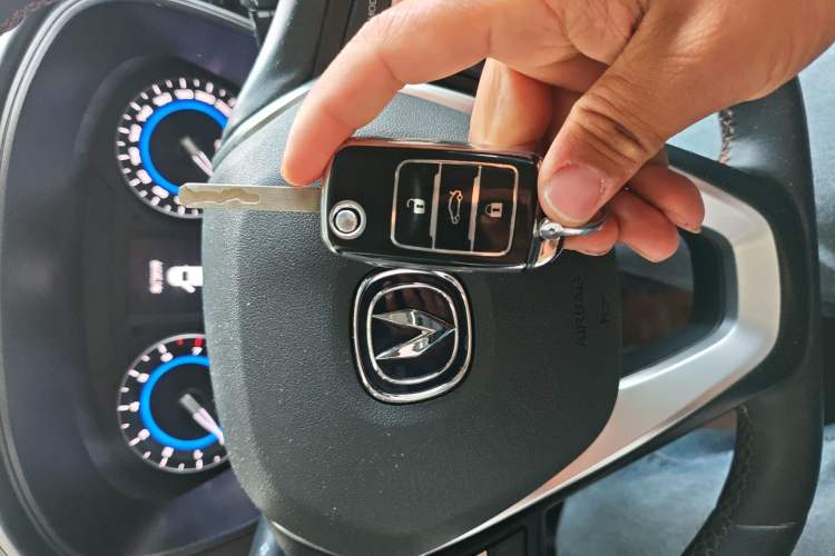 Used CHANGAN Eado DT 2021 1.6L Automatic Luxury Model
