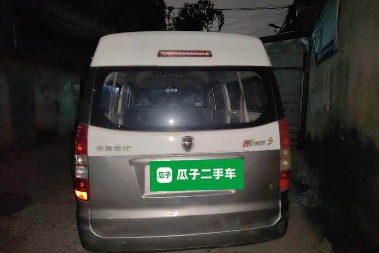 Used Jinbei New Hiace S 2018 1.5L Business Edition DLCG14 Rear