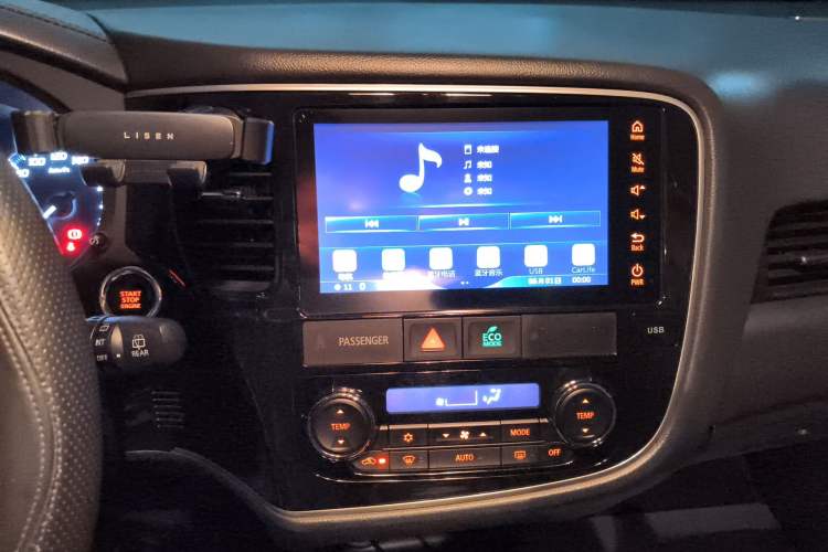 Used Mitsubishi Outlander 2016 2.4L 4x4 Elite Edition 5 Seats