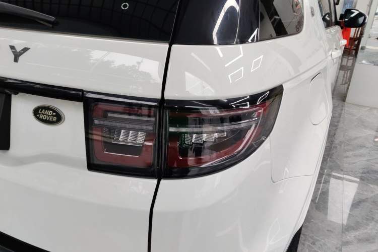 Used Land Rover Discovery Sport 2020 249 PS R-Dynamic Performance Edition