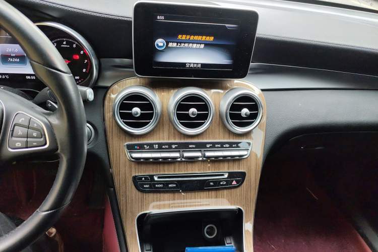 Used Mercedes-Benz GLC Coupe 2017 GLC 260 4MATIC Coupe SUV Audio And AC Panel