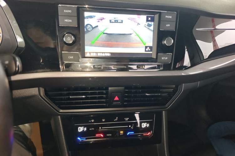 Used Volkswagen Bora 2020 1.5L Automatic Elite Version